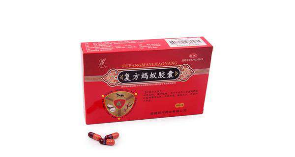 重庆药交会上--哈尔滨乐天健身器材销售有限公司的产品受青睐